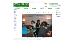 Desktop Screenshot of marychung.com